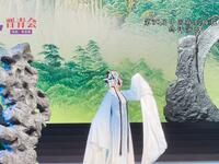 龙江剧《双锁山》全集下载｜第30届梅花奖终评下载