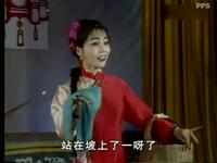 河曲二人台《打樱桃》MP4视频下载 - 苗德宇等主演经典戏曲 河曲二人台《打樱桃》MP4视频下载 - 苗德宇等主演经典戏曲