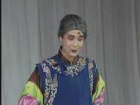 寡妇改嫁