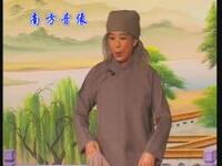 大同二人台经典剧目《成亲》在线观看，幽默演绎乡村爱情波折与圆满