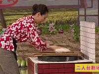 二蛋吃醋
