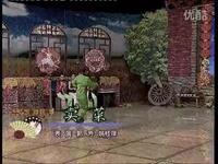 康保二人台经典《买菜》在线观看，感受质朴生活韵味
