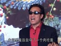 二人台《二后生六兰兰打伙计》下集高清下载｜经典民间戏曲资源
