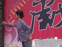 好亲家