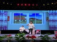 原创二人台小戏《幸福晚年》在线观看下载，聚焦老年生活温情故事