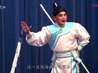邕剧经典《魂断巴丘》宁靖梁伟达主演,南派武打演绎周瑜英雄末路,在线观看下载 邕剧经典《魂断巴丘》宁靖梁伟达主演,南派武打演绎周瑜英雄末路,在线观看下载