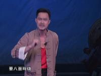 邕剧《老少村官》全集下载 梁素梅黄俊成主下载 邕剧《老少村官》全集下载 梁素梅黄俊成主下载