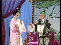 桂剧《花田错》全集在线观看下载 - 殷秀琴沈启英肖恒丹主演经典戏曲 桂剧《花田错》全集在线观看下载 - 殷秀琴沈启英肖恒丹主演经典戏曲