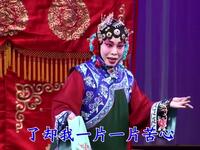 丝弦戏《花烛恨》全场戏(新版)高清下载|经典恩怨大戏完整呈现 丝弦戏《花烛恨》全场戏(新版)高清下载|经典恩怨大戏完整呈现