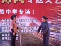 师公剧《良心》全集下载 - 坚守良知的感人下载 师公剧《良心》全集下载 - 坚守良知的感人下载
