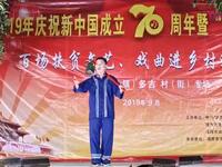 壮剧《懒媳妇》MP4视频下载-家庭生活轻喜剧在线观看 壮剧《懒媳妇》MP4视频下载-家庭生活轻喜剧在线观看
