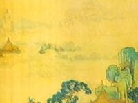 京剧《法门众生相》全本下载，朱世慧等主演，经典名剧在线获取下载