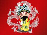 京剧《楚宫恨》全本资源下载，赵秀君等名家演绎，经典历史大戏在线获取下载