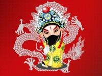 京剧《霸王别姬》全本在线观看尚长荣等名家演绎，领略经典戏曲魅力下载