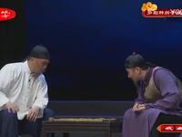 北京曲剧《烟壶》高清资源下载|彭岩亮洪嘉利主演,经典历史剧完整呈现 北京曲剧《烟壶》高清资源下载|彭岩亮洪嘉利主演,经典历史剧完整呈现