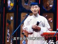 骆派京韵大鼓《伯牙摔琴》陶阳云圣演唱,高清全场资源下载 骆派京韵大鼓《伯牙摔琴》陶阳云圣演唱,高清全场资源下载