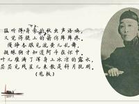 刘宝全京韵大鼓《长坂坡》在线下载,经典单骑救主唱段免费获取 刘宝全京韵大鼓《长坂坡》在线下载,经典单骑救主唱段免费获取