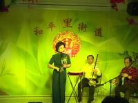 京韵大鼓《和氏璧》旋丽敏演唱，经典曲艺作品在线欣赏