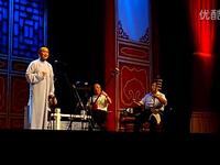 京韵大鼓《博望坡》种玉杰精彩演绎，穆祥征伴奏，经典传统曲艺在线下载