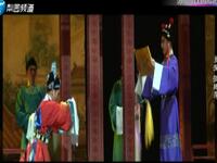 豫剧《琵琶记》全场高清下载 - 张艳萍领衔主演，经典悲欢离合戏曲资源