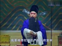豫剧《海瑞驯虎》全场资源下载，袁国营精彩演绎，经典戏曲不容错过