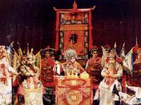 豫剧经典《穆桂英挂帅》全场资源下载，马金凤主演，热血巾帼传奇下载