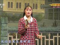 豫剧《朝阳沟》全场资源下载经典现代戏全集,知识青年上山下乡题材佳作 豫剧《朝阳沟》全场资源下载经典现代戏全集,知识青年上山下乡题材佳作