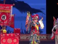 刘丽莎主演豫剧《穆桂英挂帅》选段“辕门外三声炮如同雷震”下载 刘丽莎主演豫剧《穆桂英挂帅》选段“辕门外三声炮如同雷震”下载