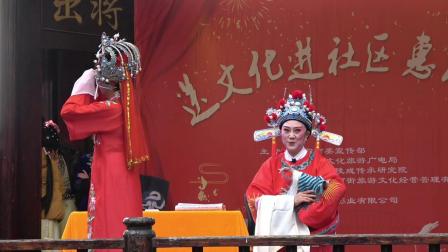 黄梅戏《女驸马》下集高清下载 - 经典戏曲全场资源在线观看