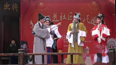黄梅戏《女驸马》上集高清下载 - 经典戏曲资源在线获取