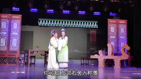 越剧经典《孔雀东南飞》全场高清下载｜茅威涛何赛飞主演，凄美爱情戏曲资源