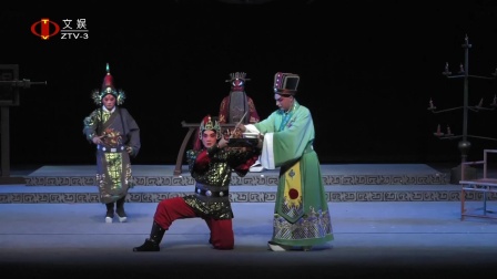 豫剧《花县令》全场戏下载｜中牟县豫剧团主演，送戏下乡经典之作在线观看下载