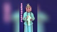 楚剧《花送十里》选段“转十里”在线下载，经典戏曲选段资源免费获取