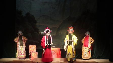 蒲剧《辕门斩子》全剧高清下载｜杨振东主演经典戏曲资源