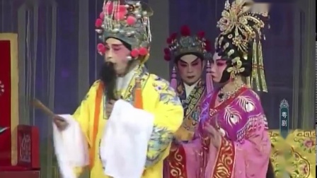 粤剧《郭子仪祝寿》（打金枝）下集高清下载 - 白庆贤等主演经典剧目
