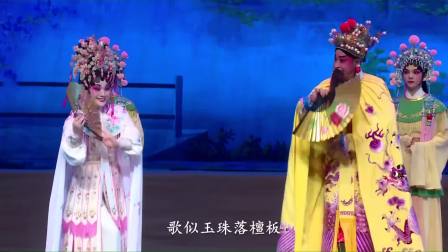 粤剧《赵子龙保主过江》全剧下载 - 黄伟坤谭兰燕主演深圳粤剧团经典