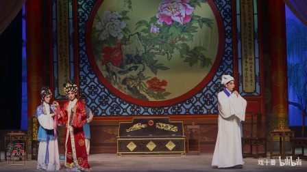 传统古装粤剧《珍珠塔》上本高清下载｜晓毅文慧主演经典粤剧资源下载
