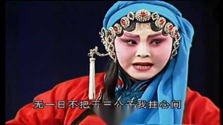 秦腔折子戏《玉堂春·苏三起解》张宁主演，经典唱段在线下载，感受传统戏曲魅力下载