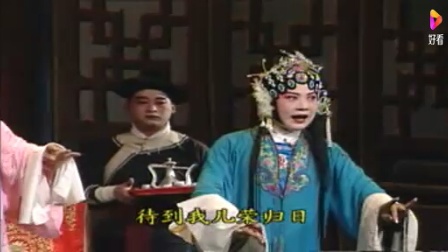 淮剧《骨肉冤》上集高清资源下载,经典家庭伦理戏曲在线畅享 淮剧《骨肉冤》上集高清资源下载,经典家庭伦理戏曲在线畅享