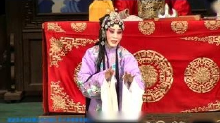 河北梆子《双错遗恨》第2集张翠香首演，传承经典戏曲韵味