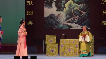 评剧《沈园情》完整版下载 - 天津评剧白派剧团经典演绎陆游唐琬爱情悲剧
