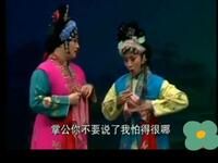 免费曲剧《哑女告状》全场高清下载，经典戏曲资源在线观看