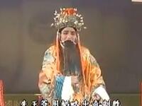 河南曲剧《阴阳配》救狐遇鬼全剧在线下载，经典鬼狐传奇戏曲资源