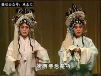 二夹弦《金镯玉环记》第6集MP4视频下载-43分钟高清戏曲资源 二夹弦《金镯玉环记》第6集MP4视频下载-43分钟高清戏曲资源