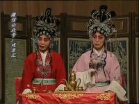 二夹弦《金镯玉环记》第5集高清下载 经典戏曲连台本戏资源 二夹弦《金镯玉环记》第5集高清下载 经典戏曲连台本戏资源