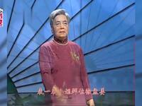 河南坠子《孟姜女哭长城》乔月楼深情演绎,经典悲情戏曲在线下载 河南坠子《孟姜女哭长城》乔月楼深情演绎,经典悲情戏曲在线下载