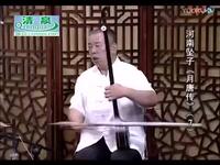 月唐传