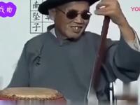 河南坠子《贤孙媳》郭永章高爱香演唱 - 经典戏曲在线观看与下载下载
