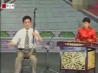 河南坠子《包拯提审安驸马》胡中花演唱 经典清官题材戏曲下载 河南坠子《包拯提审安驸马》胡中花演唱 经典清官题材戏曲下载