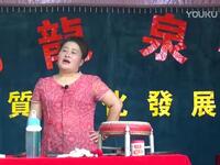 免费河南坠子《陈元打擂》MP4下载,陈元鏖战辽东二元戎精彩呈现 免费河南坠子《陈元打擂》MP4下载,陈元鏖战辽东二元戎精彩呈现